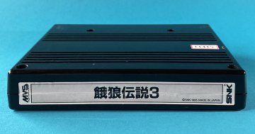 Fatal Fury 3