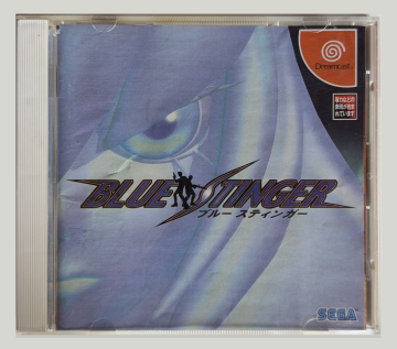 Blue Stinger