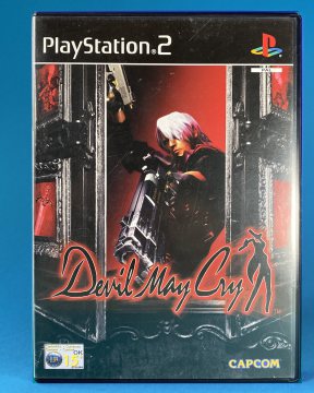 Devil May Cry