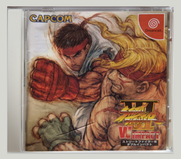 Street Fighter III: W Impact