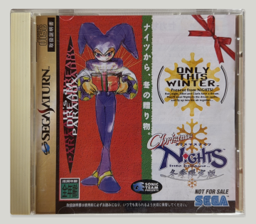 Christmas Nights Into Dreams
