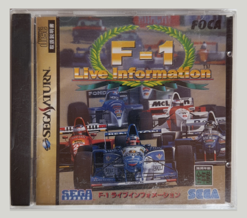 F-1 Live Information