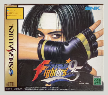 King of Fighters 95