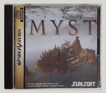 Myst