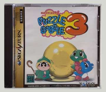 Puzzle Bobble 3