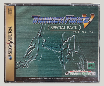Thunder Force V Special Pack
