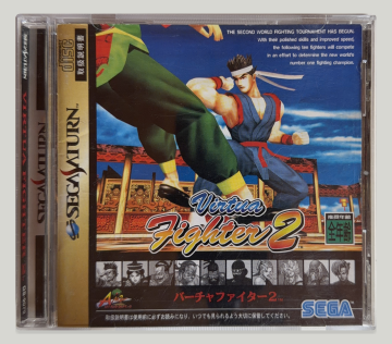 Virtua Fighter 2