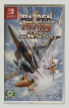 Raiden Fighters Remix Collection