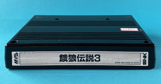Cartridge