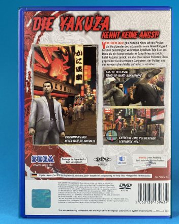 Damaged Case