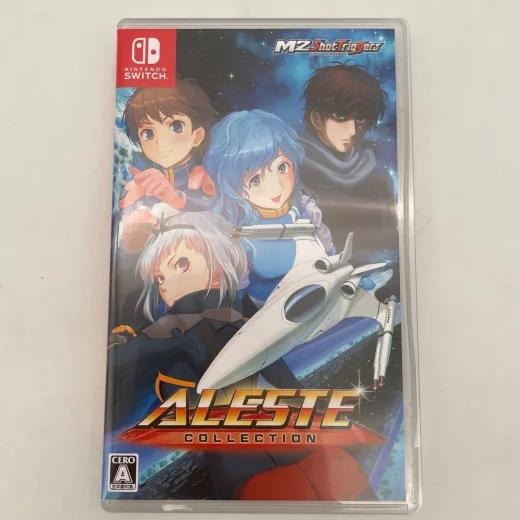 Aleste Collection reference image