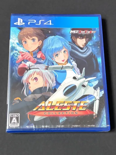 Aleste Collection reference image