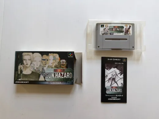 Front Mission Series: Gun Hazard reference image