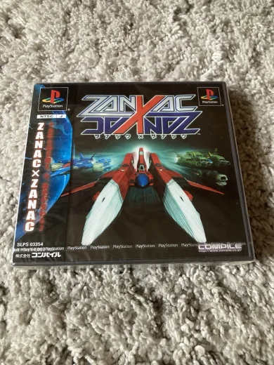 Zanac x Zanac reference image