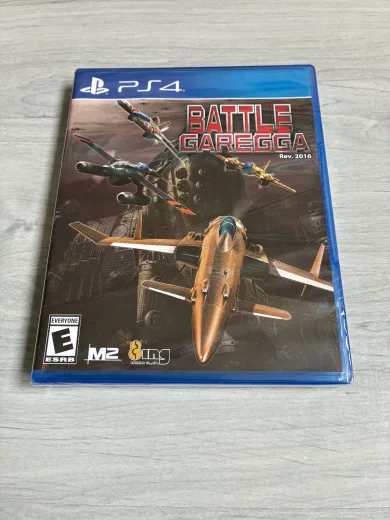 Battle Garegga Rev.2016 reference image