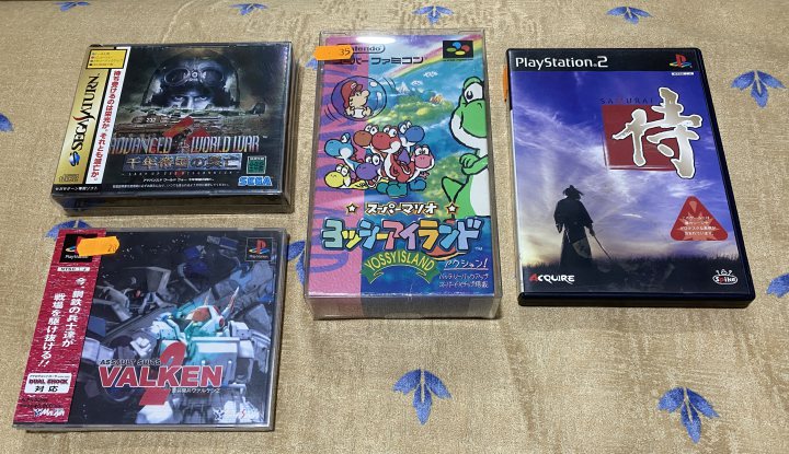 Nice selection of Japanese games.