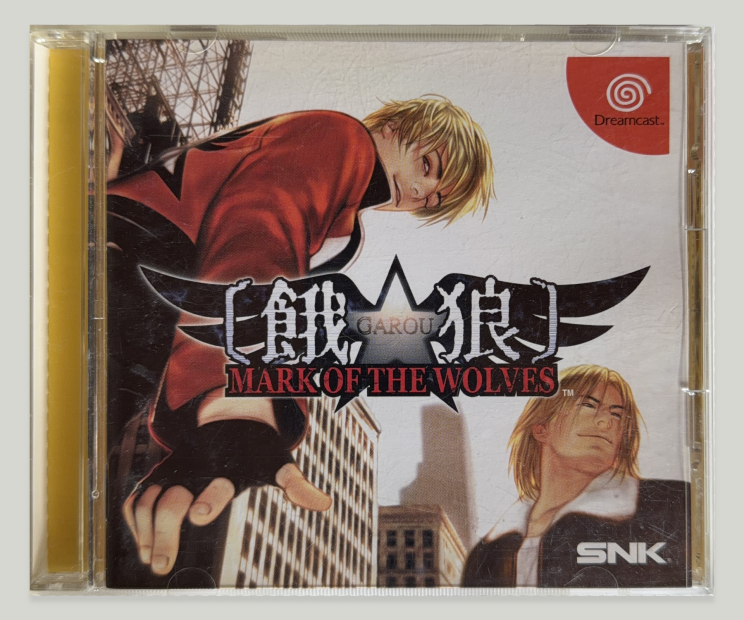 Garou: Mark of the Wolves