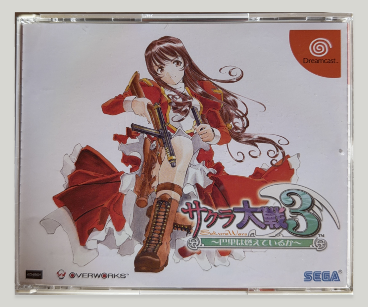 Sakura Taisen 3
