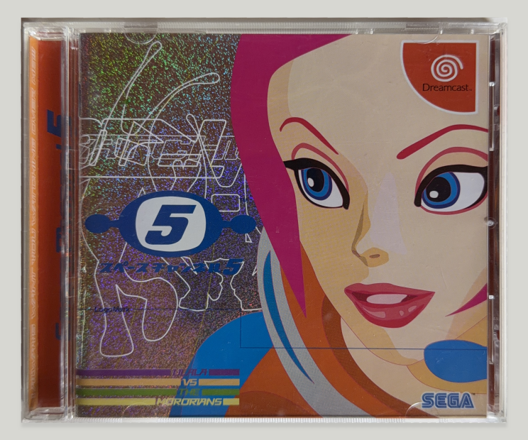 Space Channel 5
