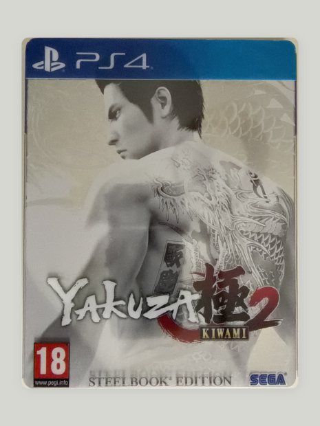 Yakuza Kiwami 2