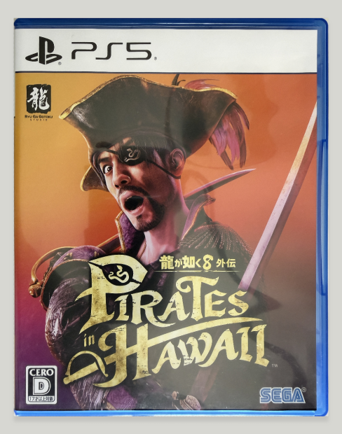 Ryu Ga Gotoku 8 Gaiden: Pirates In Hawaii