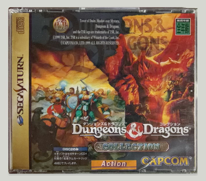 Dungeons & Dragons Collection