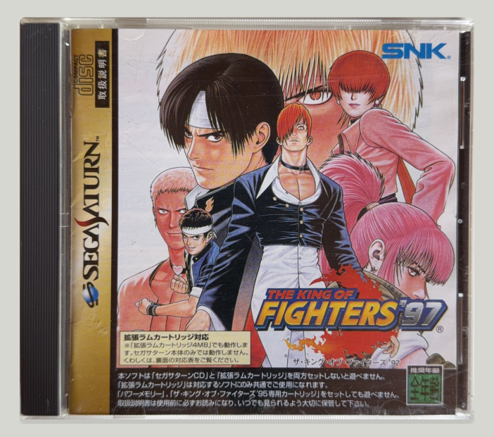 King of Fighters '97