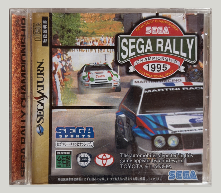 Sega Rally Championship